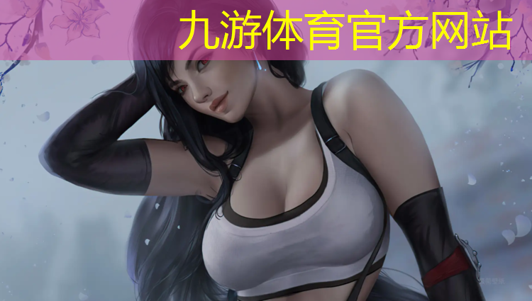 渝北城市绿化管理局电话