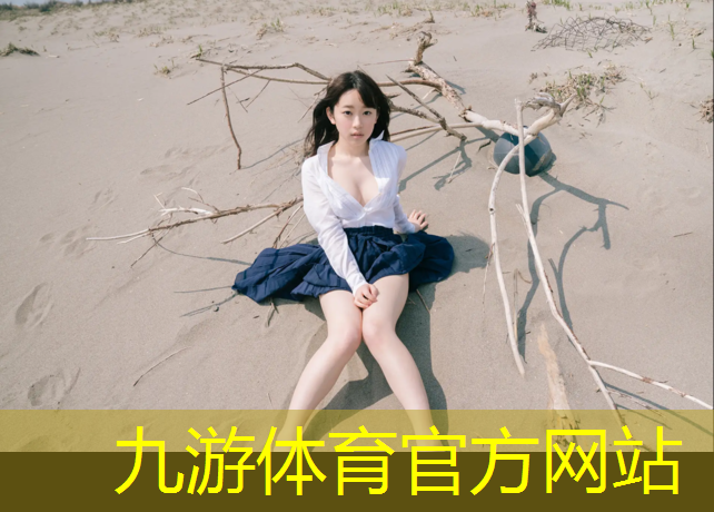 荥阳高铁二期绿化工程招标