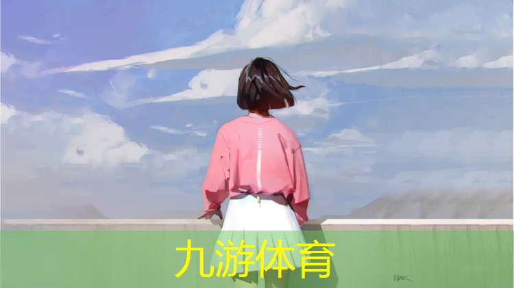 阳江城市绿化种植项目公示