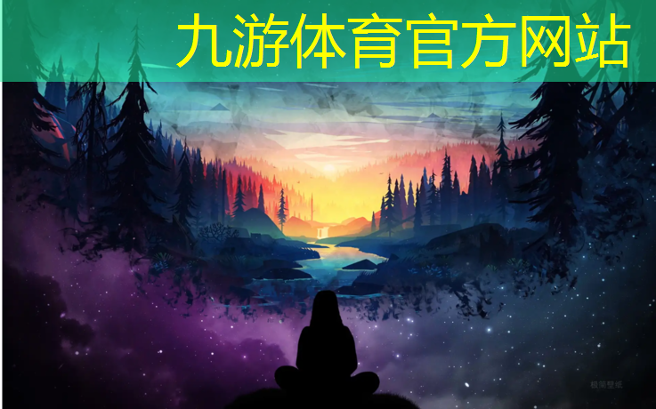 延吉紫穗槐绿化工程
