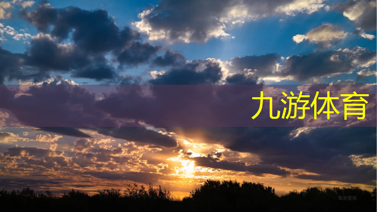 盐城高教公寓绿化工程