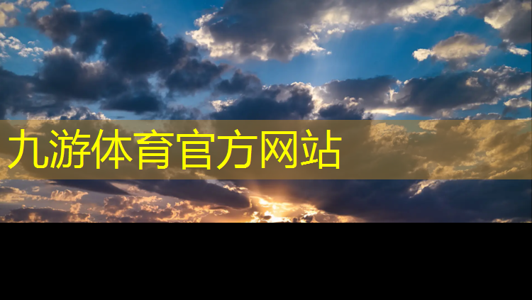 榆林城建绿化工程