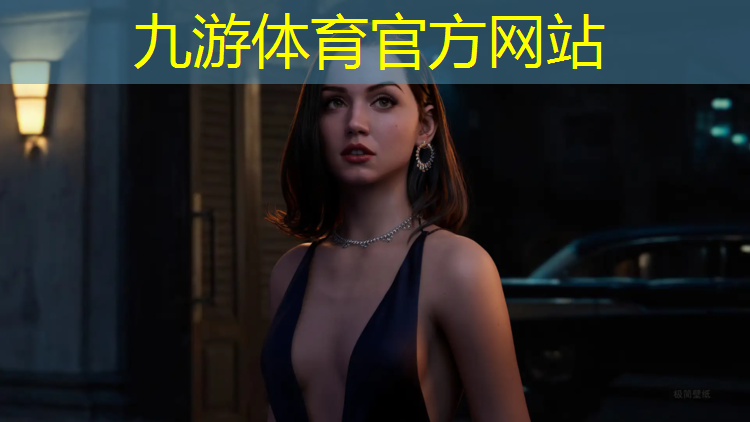 园路绿化工程竣工报告