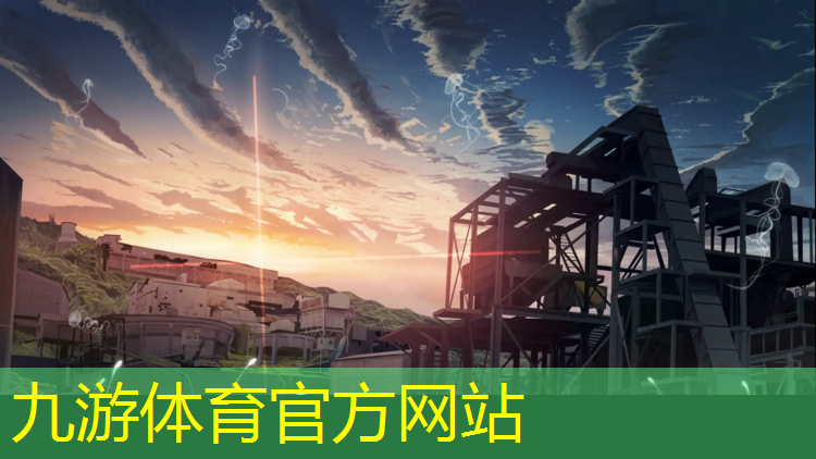 徐州市政园林绿化工程公司