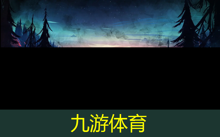 徐州市云龙区道路绿化工程