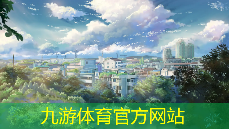 英国城市绿化树