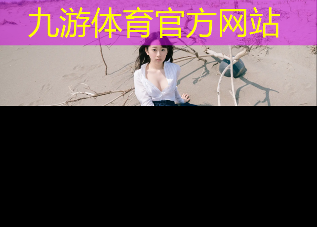 有关城市绿化的政治小论文