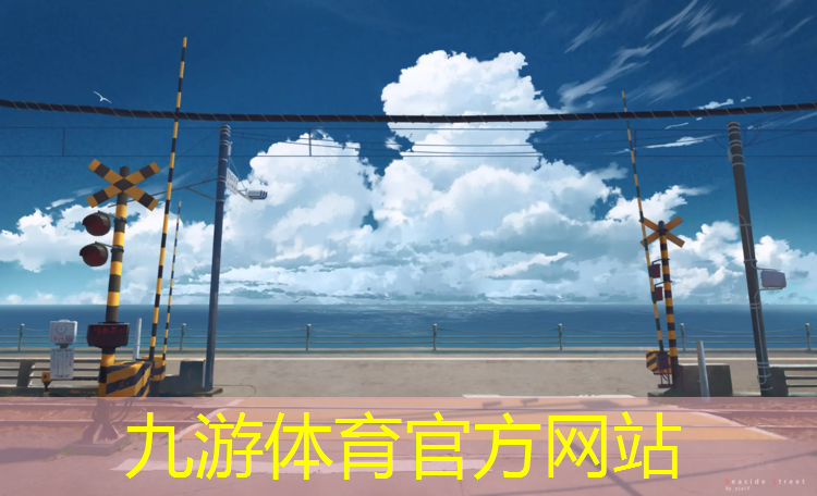 荥阳发展园林绿化工程行业