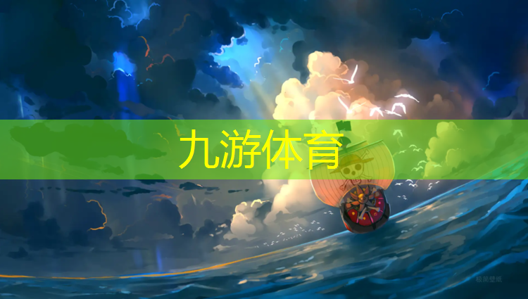 雄安绿化工程项目