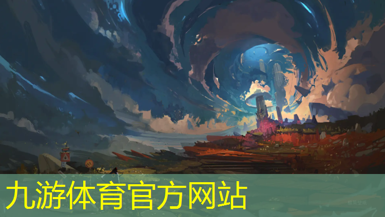 许昌社区绿化工程招标公告