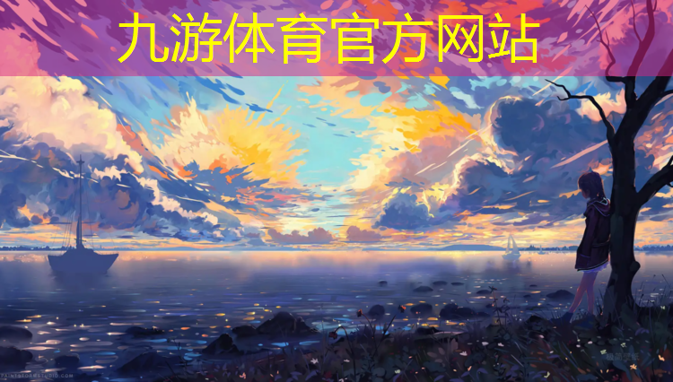 杨浦区综合绿化工程构件