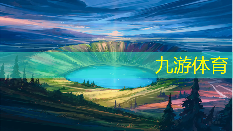 扬州永泰绿化工程有限公司
