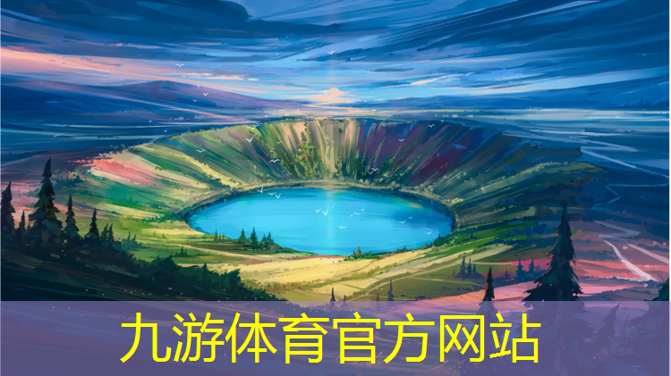 新疆各城市绿化率排名前十