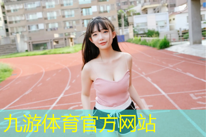 在建绿化工程评估的成本法