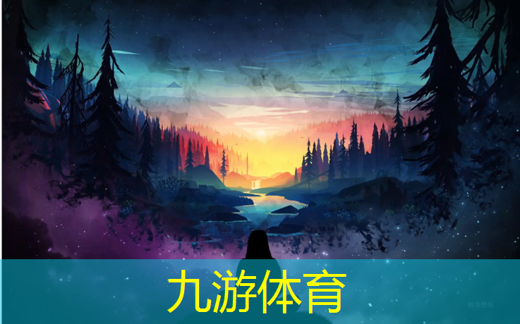 销售各种绿化工程苗木