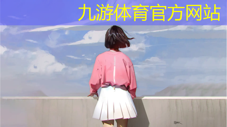 迎瑞绿化工程有限公司