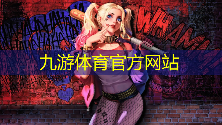 延安小区绿化工程管理文案