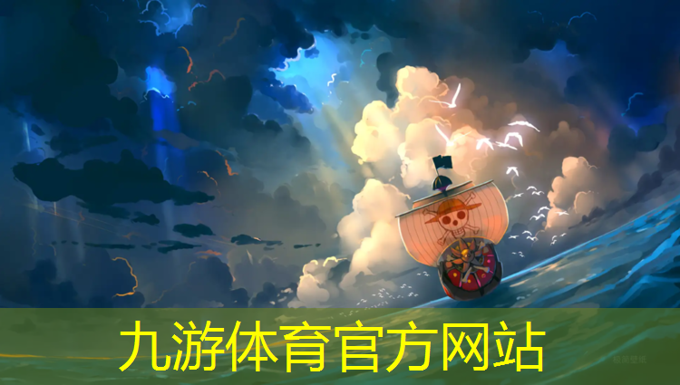 造林绿化工程流程表模板