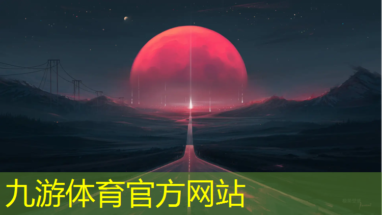 项城市绿化项目