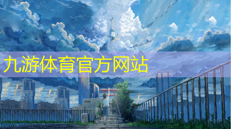 渝中区墙面绿化工程