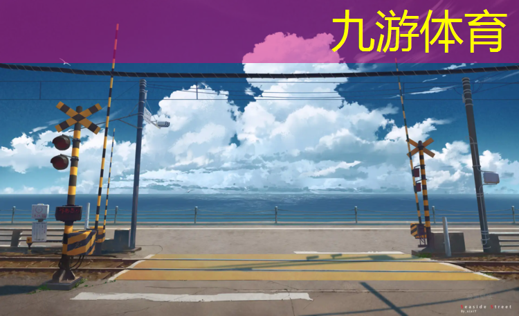 烟台城市绿化工程公司