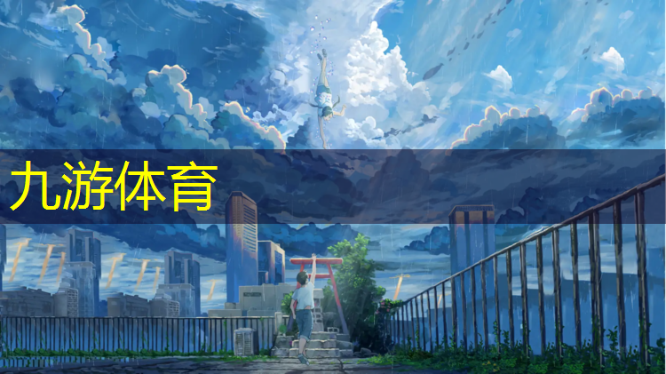 萧山城市绿化景观设计招标