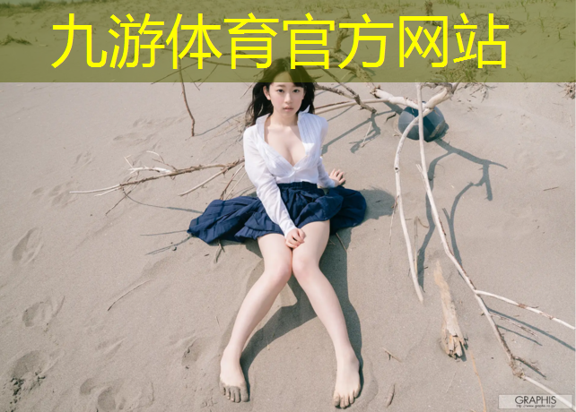 园林绿化工程建设法规