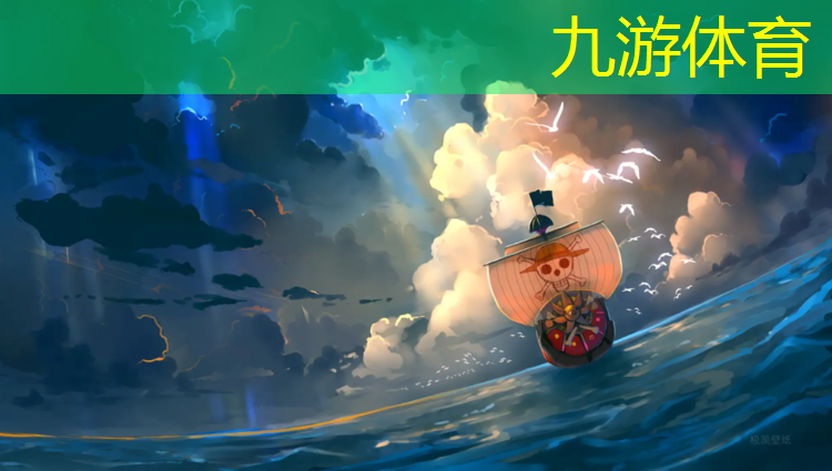 银川月德绿化工程