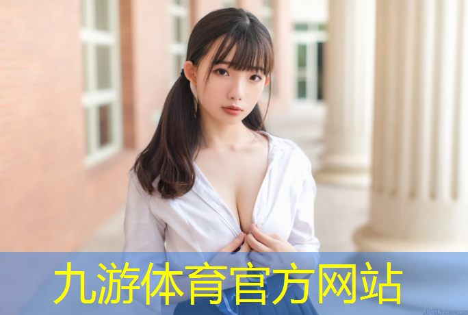 徐州高级园林绿化工程招标