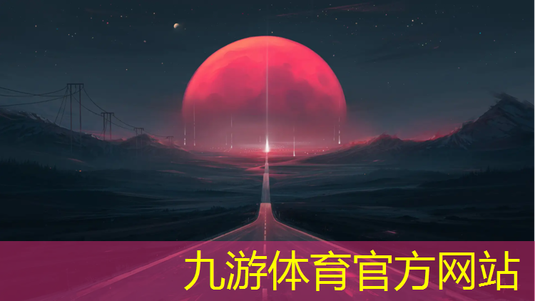 盐城绿化工程施工方案