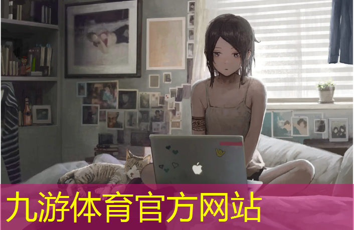 杨浦区绿化工程分类目录