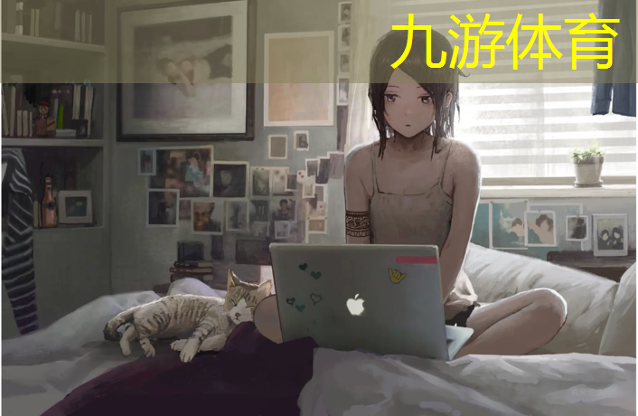 新余园林绿化工程地址