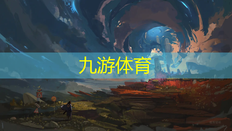 烟台城市绿化苗木
