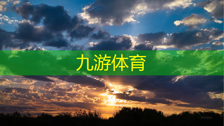 云天城二期绿化工程进度
