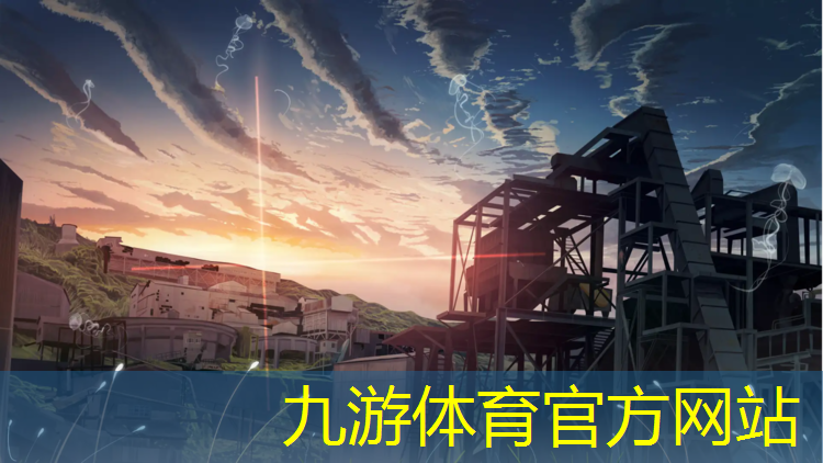 园林绿化工程施工发票编码