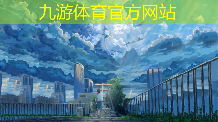 医院绿化工程施工方案模板