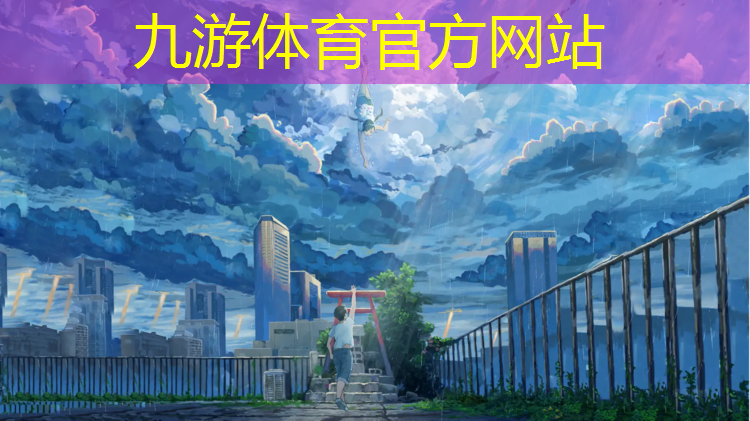 余姚景观绿化工程有限公司