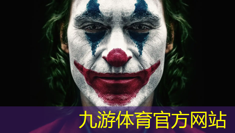 园林绿化工程样板引路施工