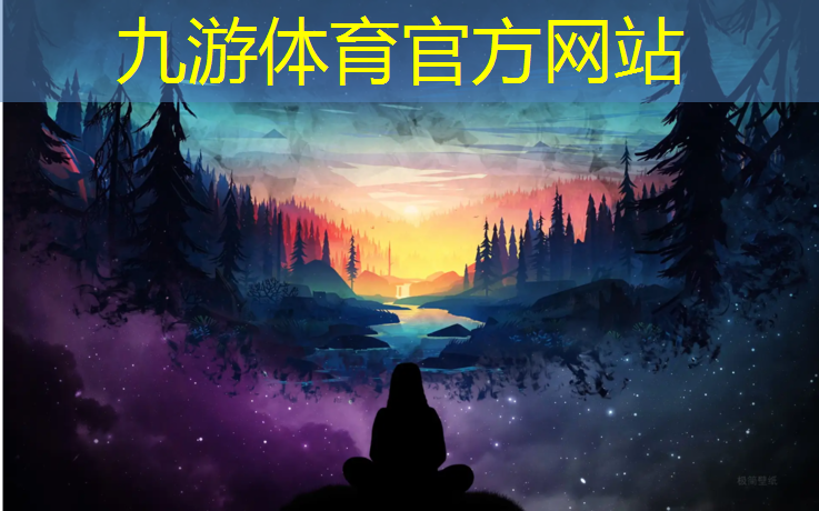 园林绿化工程梯步计算量