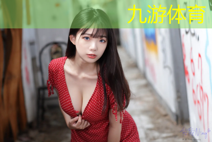 云南瑞丽城市绿化
