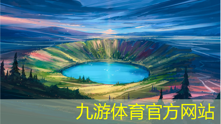 园林绿化工程施工人员培训