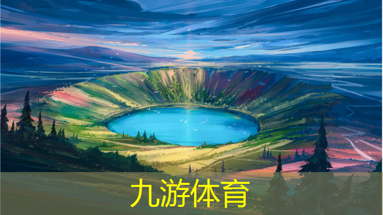 园林绿化工程施工的范围
