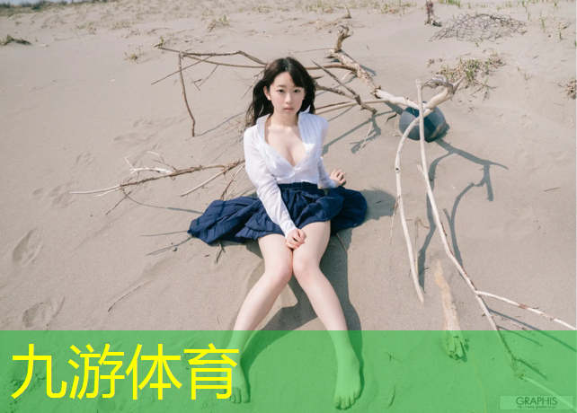 园林绿化工程造价的定义