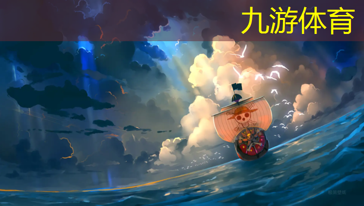 新乡河堤绿化工程招标公示