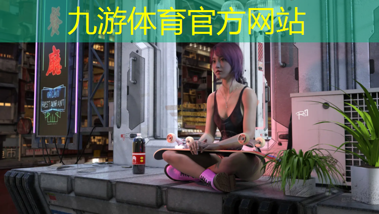 园林绿化工程特点