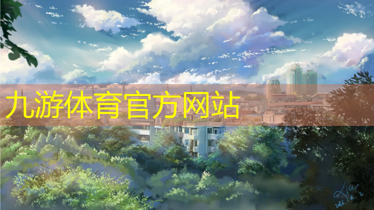 园林绿化工程的市场