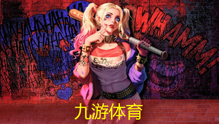 园林绿化工程首次会议样本