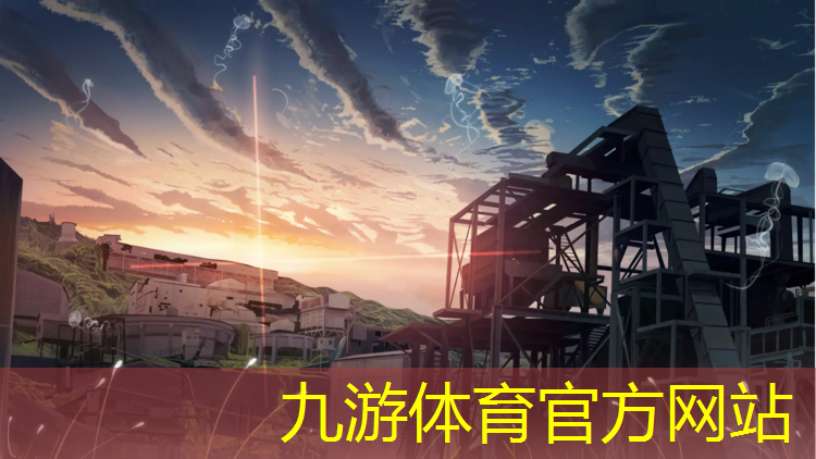 义乌马路绿化工程招标
