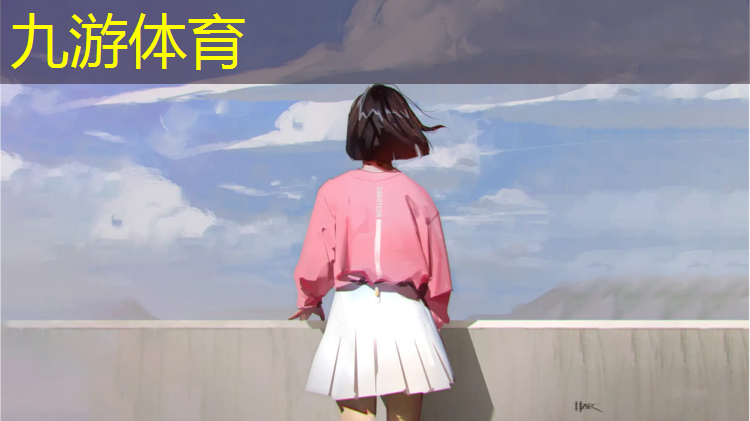伊朗城市绿化面积多大