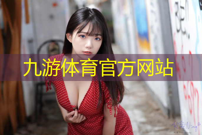 阳朔绿化工程招标公告公示